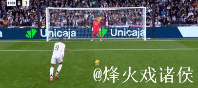 足坛12月转会动态：梅努留队曼联，皇马巴黎引援受阻