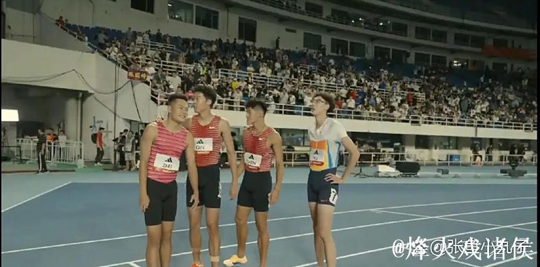 世界田联洲际巡回赛北京站落幕 中国队斩获四枚金牌