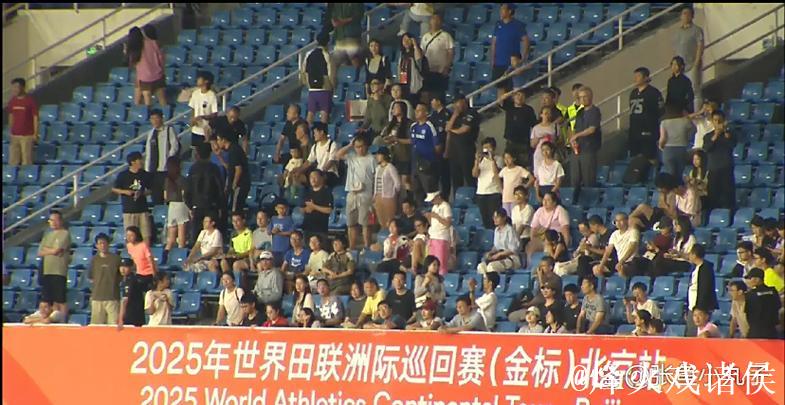 世界田联洲际巡回赛北京站落幕 中国队斩获四枚金牌