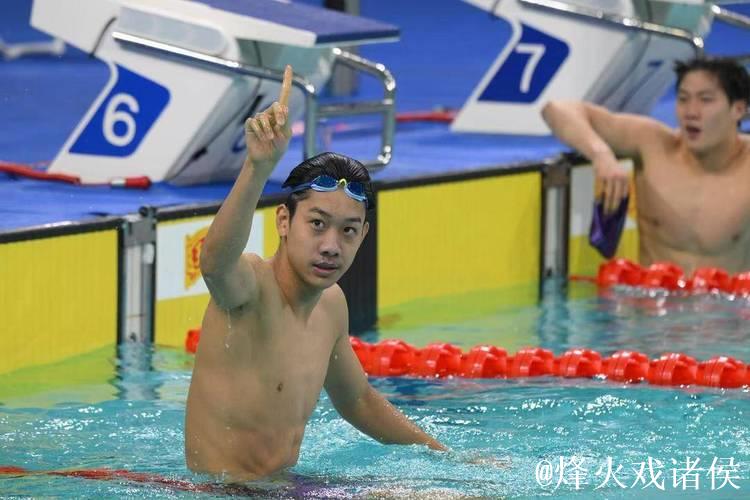 全运会游泳男子400米自由泳决赛 张展硕夺冠 全运会游泳男子400米自由泳决赛 张展硕夺冠