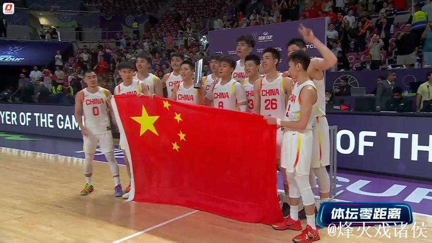 中国男篮1分不敌澳大利亚 摘得男篮亚洲杯银牌